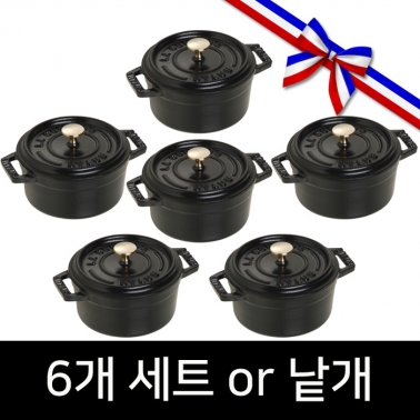 Ÿ VIP ̴ϲ 10cm [ɼ /6Ʈ]