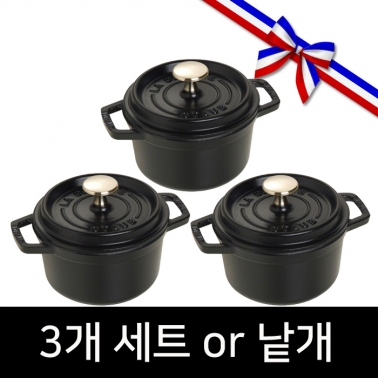 Ÿ VIP ̴ϲ 14cm [ɼ /3Ʈ]