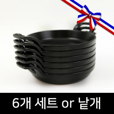Ÿ VIP ̴ϵ  16cm [ɼ /6Ʈ]